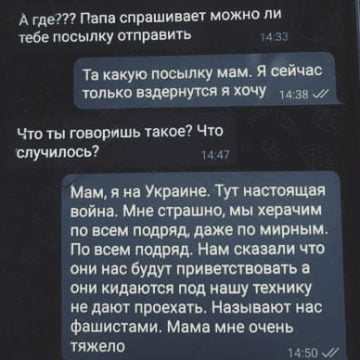 Dialog sfâșietor între un soldat rus și mama lui: „Mi-e frică, noi lovim tot în cale, chiar și în pașnici”