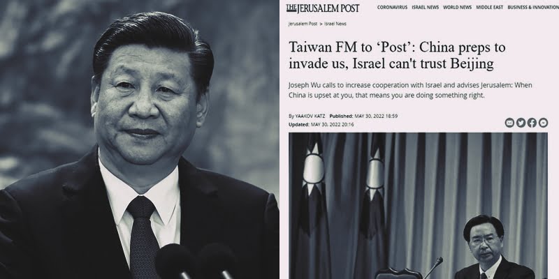 Jerusalem Post rezistă presiunilor exercitate de China, anunțând că refuză să șteargă un interviu acordat de un ministru taiwanez