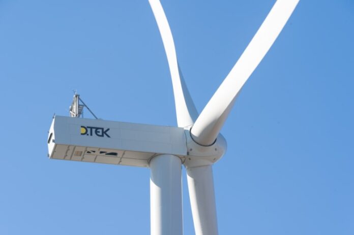 Sursa foto: DTEK Renewables